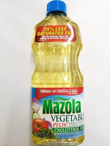 Mazola Vegetable Oil 40 OZ (1134 Grams)