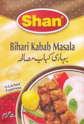 Shan Bihari Kabab Masala 50 Grams (1.75 Oz)