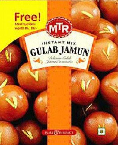 MTR Instant Mix Gulab Jamun 200 Grams (7.04 OZ)