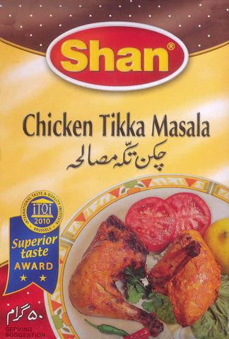 Shan Chicken Tikka Masala 50 Grams