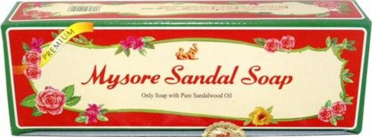 Buy Mysore Sandal Gold Soap, 125 Grams Per Unit (Pack of 4) - Purest Sandalwood  Soap - 100% Pure Essential Oils - Grade 1 Soap - TFM 80% - Suitable for ALL