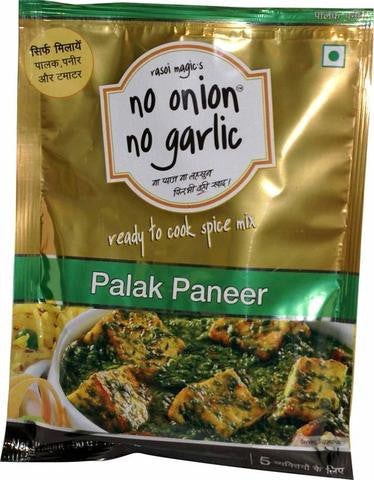 Rasoi Magic Palak Paneer Ready to Cook Spice Mix 50 Grams (1.76 OZ)