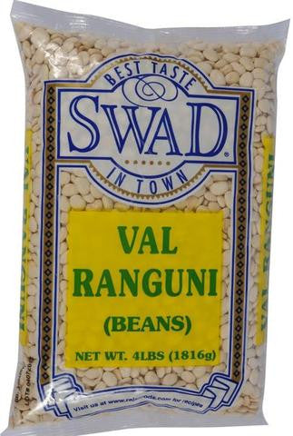 Swad Val Ranguni Beans 4 LBs