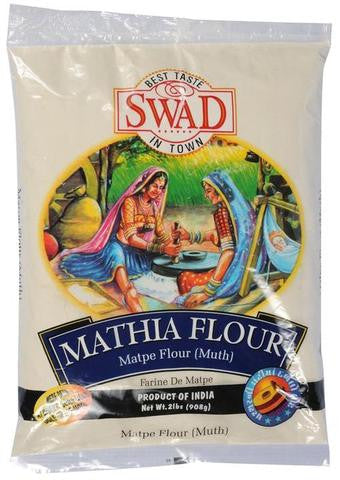 Swad Mathia Flour Matpe Flour (Muth) 2 LB (908 Grams)