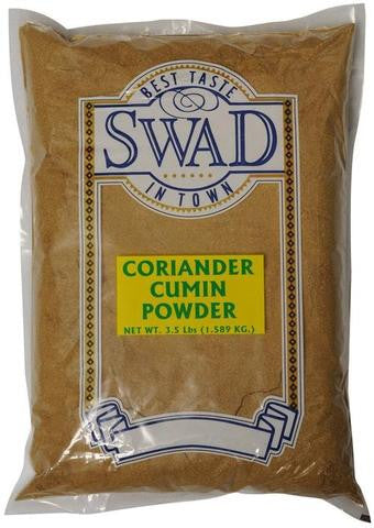 Swad Coriander Cumin Powder 3.5 LBs