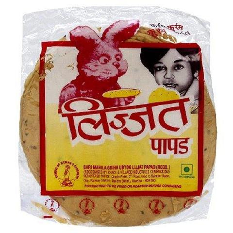 Lijjat Jeera Papad (Cumin Seeds Papad) 200 Grams