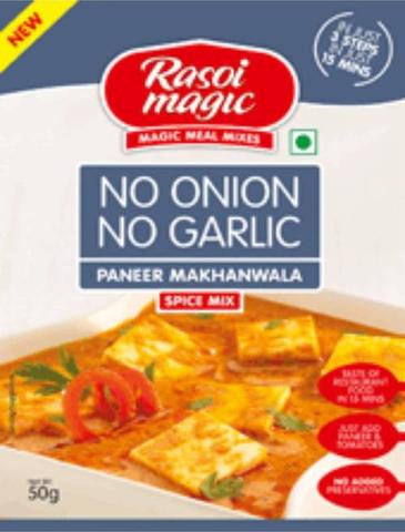 Rasoi Magic Paneer Makhanwala Spice Mix - No Onion & Garlic 1.8 OZ