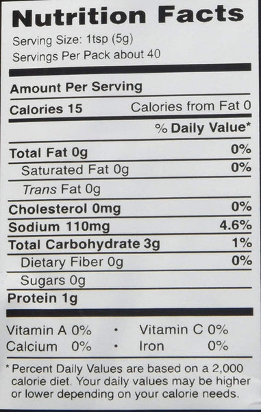 MTR Spiced Chutney Powder 200 Grams (7.04 OZ)