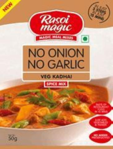 Rasoi Magic Veg Kadhai Spice Mix - No Onion & Garlic 1.8 OZ (50 Grams)