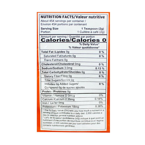 Wagh Bakri 2 lbs Loose Premium Black Tea Blend, 907g