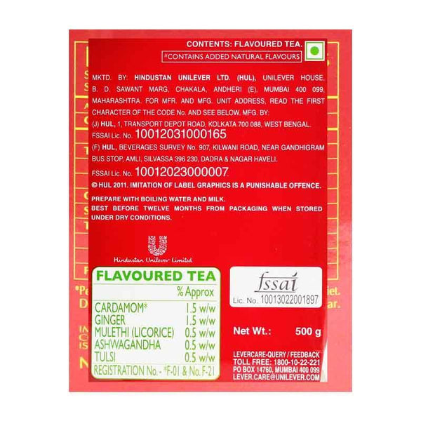 Brooke Bond Red Label Natural Care Tea with Ayurveda Spice Mix, 17.6 oz (500g)