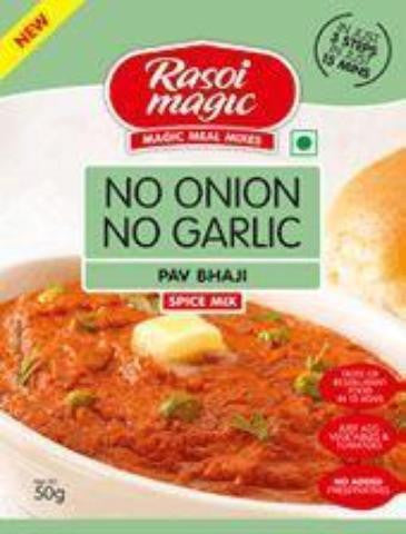 Rasoi Magic Pav Bhaji Spice Mix - No Onion & Garlic 1.8 OZ (50 Grams)