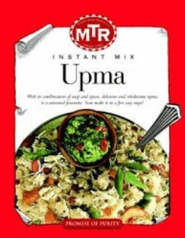 MTR Instant Mix Upma (200 Grams)