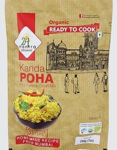 24 Mantra Kanda Poha 7 OZ (200 Grams)
