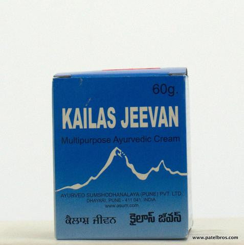 Kailash Jeevan Multipurpose Ayurvedic Cream