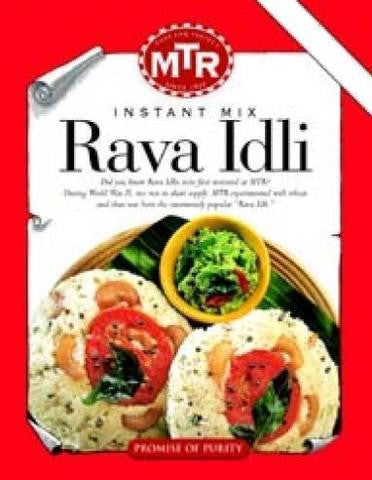 MTR Instant Mix Rava Idli (500 Grams)